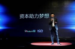 7分钟科普!攀枝花公司咨询电话号码_哔哩哔哩